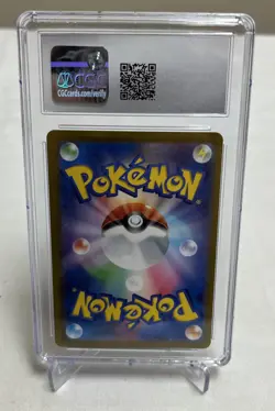 👻👻👻 CGC 9 Gengar ex 047/071 Wild Force 2024 Pokemon Card - Image 2