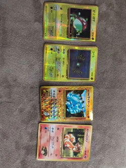 Japanese Pokemon Poketmonster Team Rocket Lot Of 4 HP - Image 1