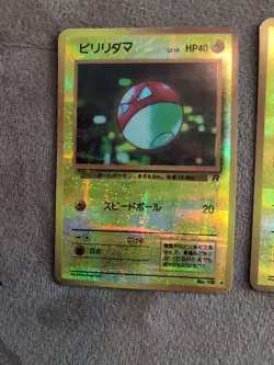 Japanese Pokemon Poketmonster Team Rocket Lot Of 4 HP - Image 2