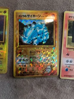Japanese Pokemon Poketmonster Team Rocket Lot Of 4 HP - Image 4