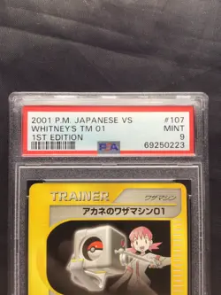 Pokemon: Japanese VS 1st Edition Common: Whitney's TM01 107/141 PSA 9 - Image 3