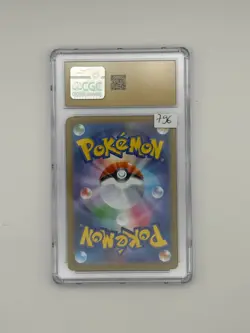 Mega Kangaskhan EX m15 051/063 Mega Symphonia 2025 Pokemon JPN CGC10 Pristine - Image 2