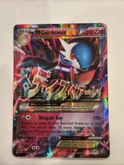 Pokemon TCG XY-Steam Siege Holo Rare M Gardevoir EX 79/114 - Image 1