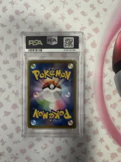 2021 Pokemon Japanese Piplup Promo Project Piplup #232/S-P PSA 10 - Image 2