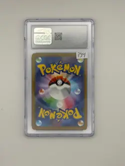 Golisopod EX sv4K 081/066 Ancient Roar Super Rare 2023 Pokemon JPN CGC10 - Image 2