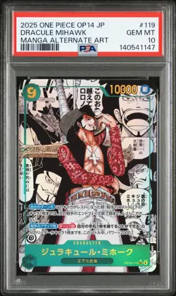 2025 One Piece Dracule Mihawk OP14 JPN Manga Alternate Art #119 PSA 10 - Image 1