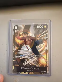 Monkey.D.Luffy P-035 One Piece Event Promotion Card Japanese - Image 1