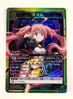 Milim Nava - UA07BT/TSK-1-085 SR - I Got Reincarnated as a Slime - Union Arena_7 - Image 1