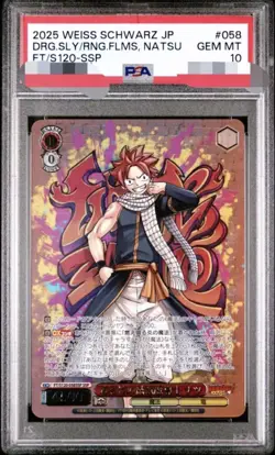 PSA 10 Weiss Schwarz FAIRY TAIL 100 Years Quest FT/S120-058SSP SSP Natsu - Image 1