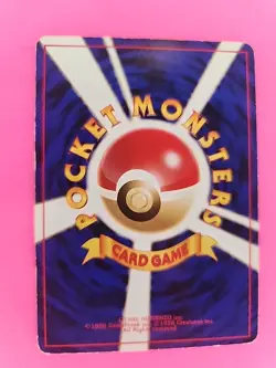 Ladyba Reverse Holo Japanese Southern Island Promo Pokemon Card WOTC - Image 2