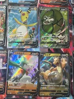 Pokemon 16 Card Lot nm V Max Mega Amazing Ex HOLO Rare Hits Only F116 - Image 2