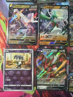 Pokemon 16 Card Lot nm V Max Mega Amazing Ex HOLO Rare Hits Only F116 - Image 3