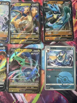 Pokemon 16 Card Lot nm V Max Mega Amazing Ex HOLO Rare Hits Only F116 - Image 4