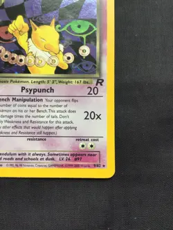 Pokemon Cards: Team Rocket 1st Edition Rare Holo: Dark Hypno 9/82 - Image 5