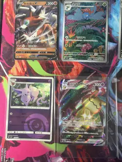 Pokemon 16 Card Lot nm V Max Mega Amazing Ex HOLO Rare Hits Only F115 - Image 3