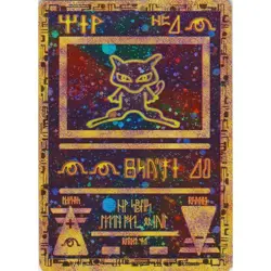 🔥 Ancient Mew Sealed Promo 1999 Pokemon Movie WOTC Card - Image 3