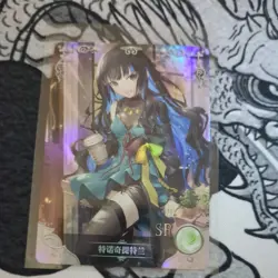 Goddess Story - Anime Waifu Trading Card - Tenochtitlan - Fate Grand Order - SR - Image 1