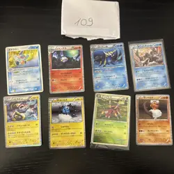 Pokemon Karte Card Vintage Japanese Konvolut Sammlung Collection Holo Rare - Image 1