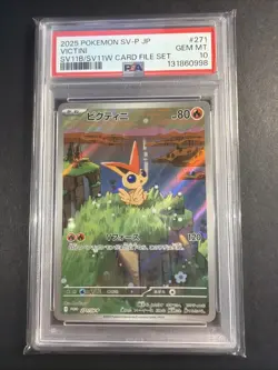 2025 POKEMON JAPANESE PROMO BLACK BOLT/WHITE FLARE CARD FILE SET VICTINI PSA 10 - Image 1