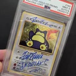 Pokemon Card - Snorlax #143 CD Promo Japanese Signed Ted Lewis - PSA 9 AUTO 8 - Image 2