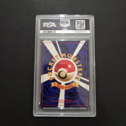 Pokemon Card - Snorlax #143 CD Promo Japanese Signed Ted Lewis - PSA 9 AUTO 8 - Image 3