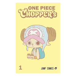 One Piece Card Game JP Tony Tony Chopper Promo JUMP COMICS CHOPPER'S 1 TCG JAPAN - Image 5