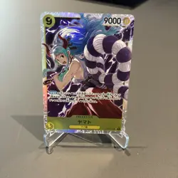 One Piece TCG Sammlung OP04 - 150 Karten Japanisch Near Mint - Konvolut - Image 2