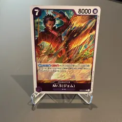 One Piece TCG Sammlung OP04 - 150 Karten Japanisch Near Mint - Konvolut - Image 3