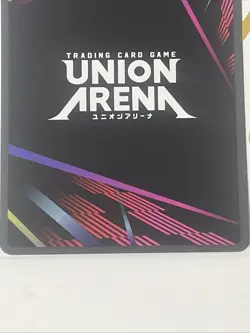 Union Arena TCG Jujutsu Kaisen Mahito UA02NC/JJK-2-011 SP Holo - Image 5