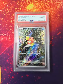 PSA 10 Magikarp Art Rare #080 SV1a Japanese Pokemon Card GEM MINT - Image 1