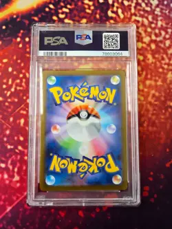 PSA 10 Umbreon Yu Nagaba 067/SV-P Japanese Promo Pokemon Card GEM MINT - Image 2