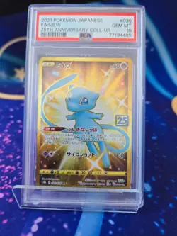 PSA 10 Japanese Mew #030 25th Anniversary Ultra Rare Pokemon Card Gem Mint - Image 1