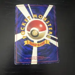 Japanese Lt. Surge's Electabuzz CoroCoro Glossy Promo Gym Pokemon Card Retro - Image 2
