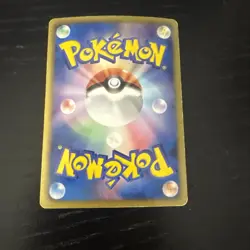 Fraxure 015/020 Holo Pokemon Card Japanese DS Dragon Selection 1st ED - Image 2