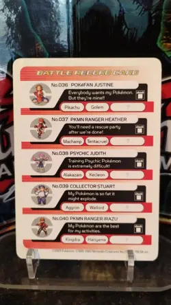 POKEMON Battle E. Series CORDIAL BOND Record 2003 Trading Card - Image 2