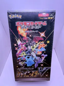 SEALED Sword Shield High Class Shiny Star V Trading Card Box Pokemon TCG 4521329305981 - Image 1