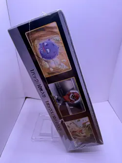 SEALED Sword Shield High Class Shiny Star V Trading Card Box Pokemon TCG 4521329305981 - Image 2