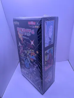 SEALED Sword Shield High Class Shiny Star V Trading Card Box Pokemon TCG 4521329305981 - Image 4