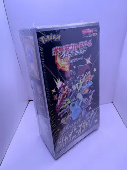 SEALED Sword Shield High Class Shiny Star V Trading Card Box Pokemon TCG 4521329305981 - Image 5