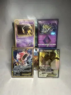Gyarados EX 123/122 Secret Rare Full Art Holo XY Breakpoint 2016 4 Cards - Image 1