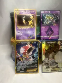 Gyarados EX 123/122 Secret Rare Full Art Holo XY Breakpoint 2016 4 Cards - Image 2