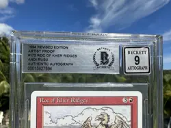 ROC OF KHER RIDGES, ARTIST PROOF, REVISED, 1994 MTG, ANDI RUSU, BAS 9! - Image 3