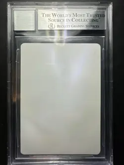 LORD OF ATLANTIS, ARTIST PROOF, REVISED, 1994 MTG, MELISSA BENSON, BAS 10!! - Image 2