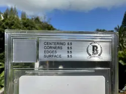 SHIVAN DRAGON, ARTIST PROOF, 4TH ENGLISH, 1995 MTG, MELISSA BENSON, 50 PRINTED! - Image 4