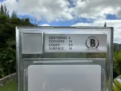 SHIVAN DRAGON, ARTIST PROOF, 4TH EDITION, ITALIAN, 1995 MTG, MELISSA BENSON - Image 4