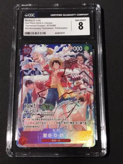 One Piece TCG Monkey D. Luffy 2nd Anniversary Tournament ST10-006 Cinese CGC 8 - Image 1