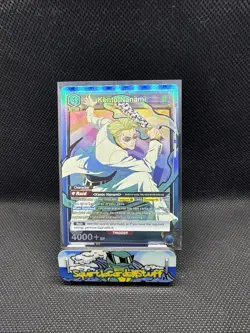 Kento Nanami SR Union Arena Jujutsu Kaisen UE03BT/JJK-1-054 Holo Foil - Image 1