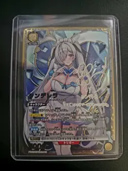 Union Arena - NIKKE Precious Booster - Cinderella - PC02BT/NIK-2-015 PcSR ☆☆ - Image 1