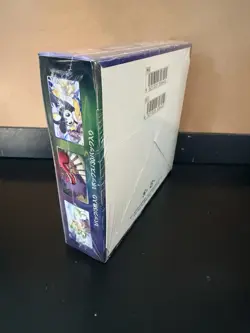 Pokemon TCG 漆黒のカイスト Japanese Booster Box Calyrex Trading Card Game - Image 2