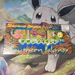 POKEMON SEALED Tropical Southern Island Jungle 3 trading card set Japanese - Image 1